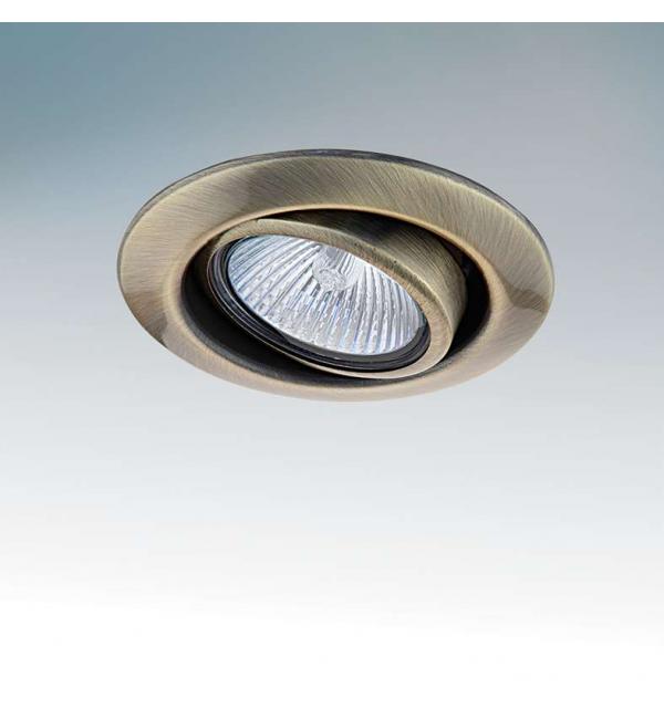 Светильники Lightstar TESO ADJ 011081