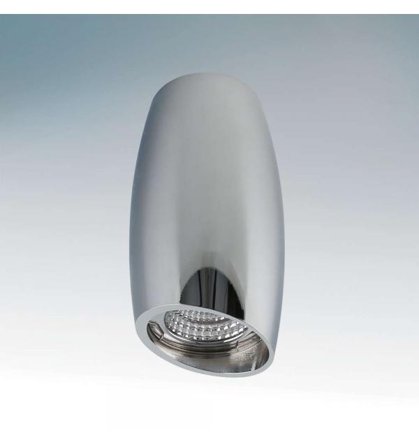 Светильники Lightstar BALLO 214464