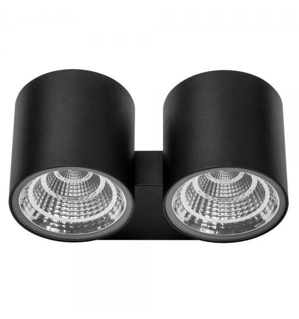 Светильник Lightstar PARO 362672