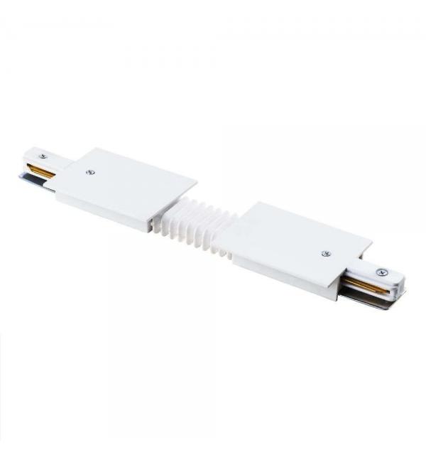 501156 Соединитель д/встраиваемых треков однофазный BARRA регулируемый гибкий БЕЛЫЙ