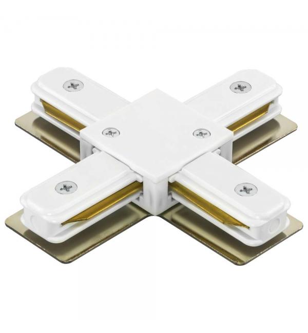 Соединитель X-образный однофазный Lightstar BARRA 502146