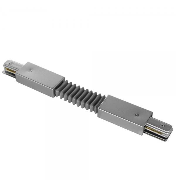 Соединитель регулируемый гибкий однофазный Lightstar BARRA 502159