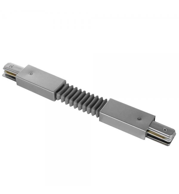 Соединитель регулируемый гибкий однофазный Lightstar BARRA 502159