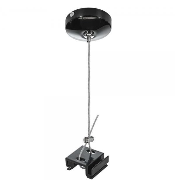 Подвес универсальный трековый 1,5 м для однофазных и трехфазных треков Lightstar BARRA 504177