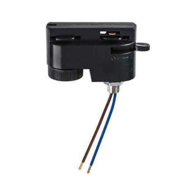 Трековый 1-фазный адаптер BARRA к 0510х/05121х/05122х/21443х/21444х ЧЕРНЫЙ 592007