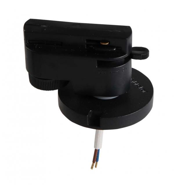 Трековое крепление с 1-фазным адаптером  Lightstar ASTA 592017