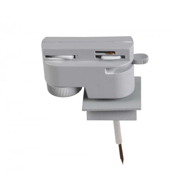 Трековое крепление с 1-фазным адаптером  Lightstar ASTA 592029