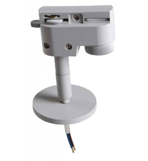 Трековое крепление с 1-фазным адаптером  Lightstar ASTA 592059