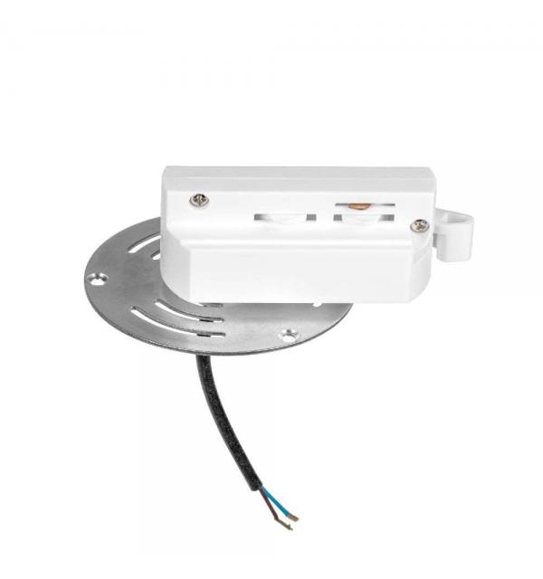 Трековое крепление Lightstar Asta 592060