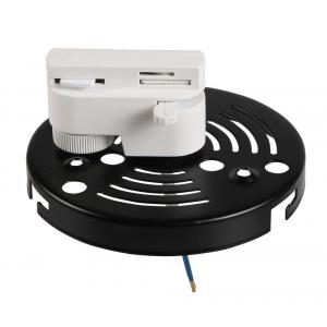 Трековое крепление с 1-фазным адаптером  Lightstar ASTA 592066