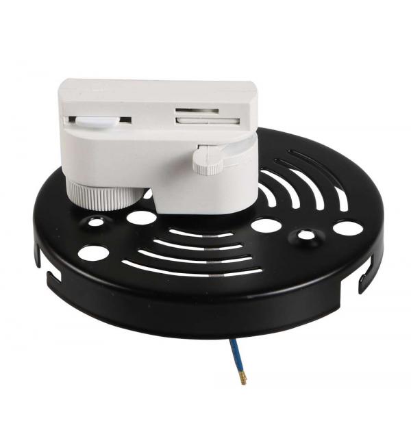 Трековое крепление с 1-фазным адаптером  Lightstar ASTA 592066