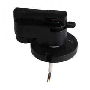 Трековое крепление с 1-фазным адаптером  Lightstar ASTA 592077