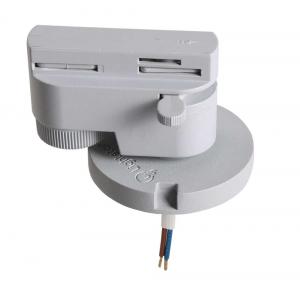 Трековое крепление с 1-фазным адаптером  Lightstar ASTA 592079