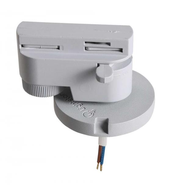 Трековое крепление с 1-фазным адаптером  Lightstar ASTA 592079