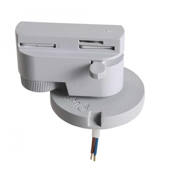 Трековое крепление с 1-фазным адаптером  Lightstar ASTA 592079