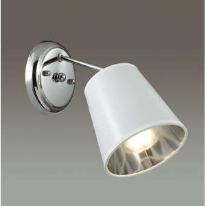 Светильник Lumion ZULIENNA 3314/1W