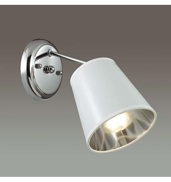 Светильник Lumion ZULIENNA 3314/1W