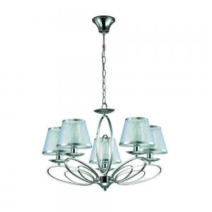 Светильник Lumion NUBBIANA 3503/5