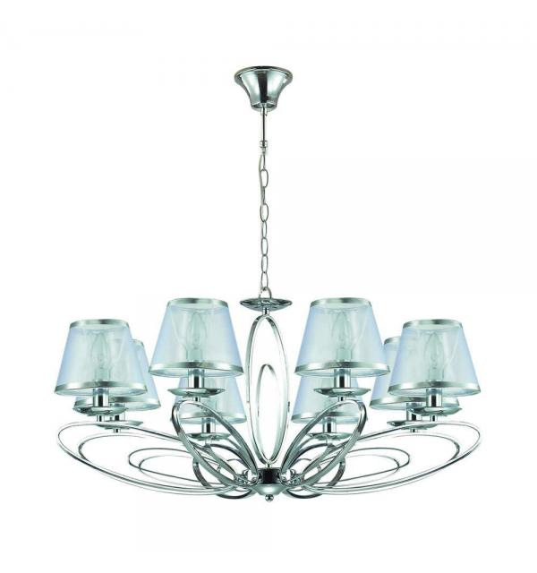 Светильник Lumion NUBBIANA 3503/8