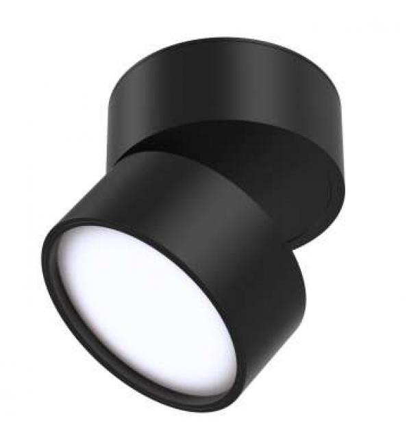 Светильник Maytoni Onda C024CL-L12B4K