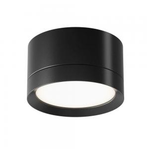 Светильник Maytoni Ceiling & Wall C086CL-GX53-SRD-B