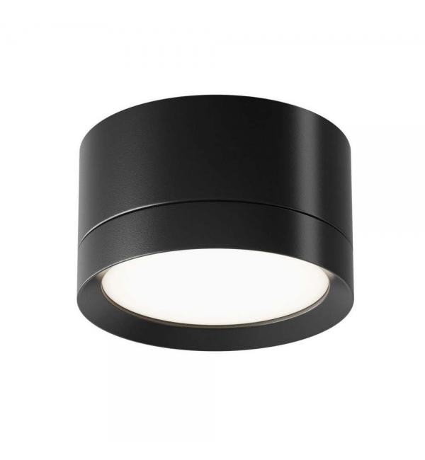 Светильник Maytoni Ceiling & Wall C086CL-GX53-SRD-B