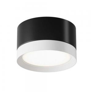 Светильник Maytoni Ceiling & Wall C086CL-GX53-SRD-BW