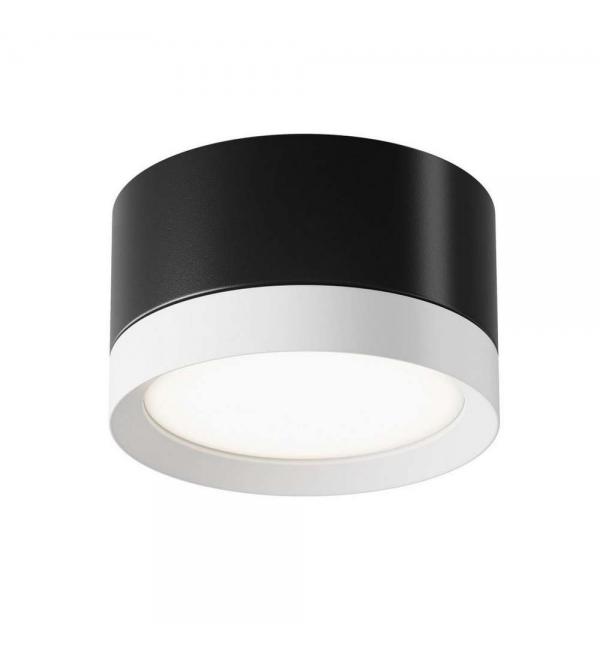 Светильник Maytoni Ceiling & Wall C086CL-GX53-SRD-BW