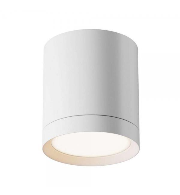 Светильник Maytoni Ceiling & Wall C086CM-GX53-MRD-W