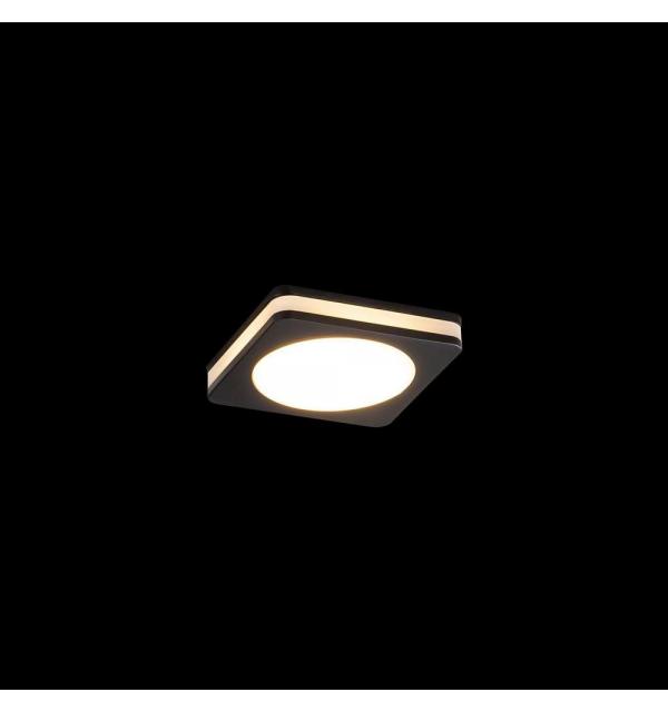 Светильник Maytoni PHANTON DL2001-L7B