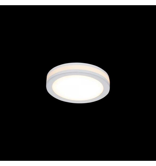 Светильник Maytoni PHANTON DL2001-L7W