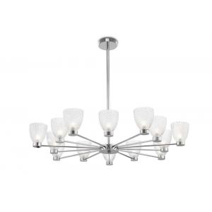 Светильник Maytoni Ralar MOD068PL-14CH