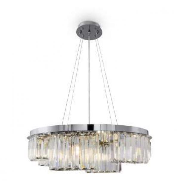 Светильник Maytoni Colline MOD083PL-06CH