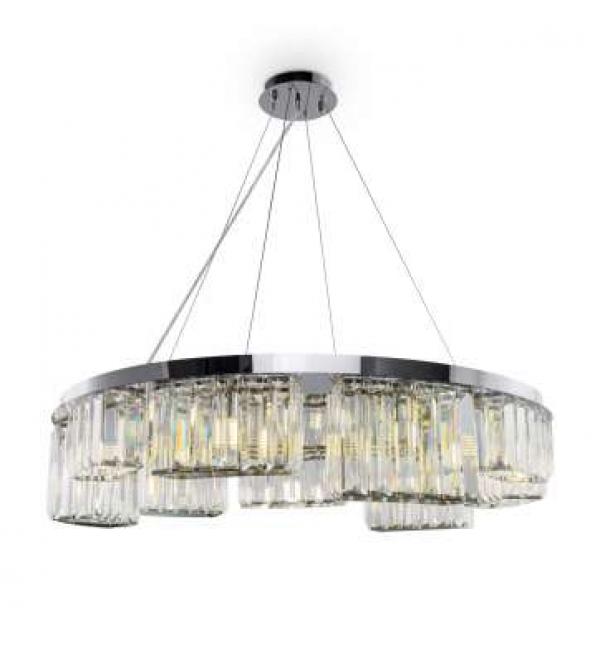 Светильник Maytoni Colline MOD083PL-09CH