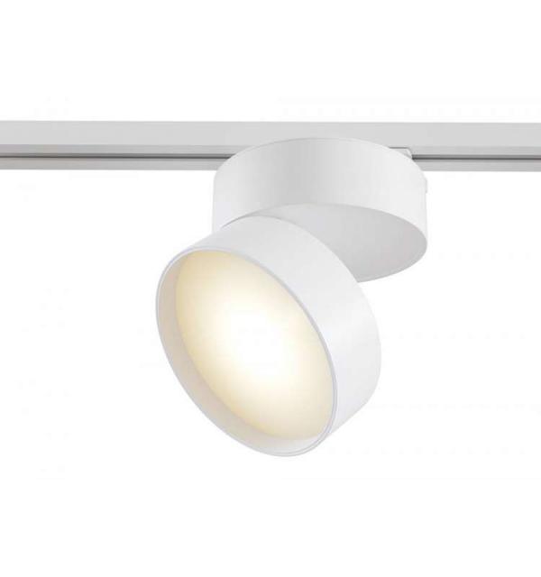 Светильник Maytoni TRACK TR007-1-18W3K-W