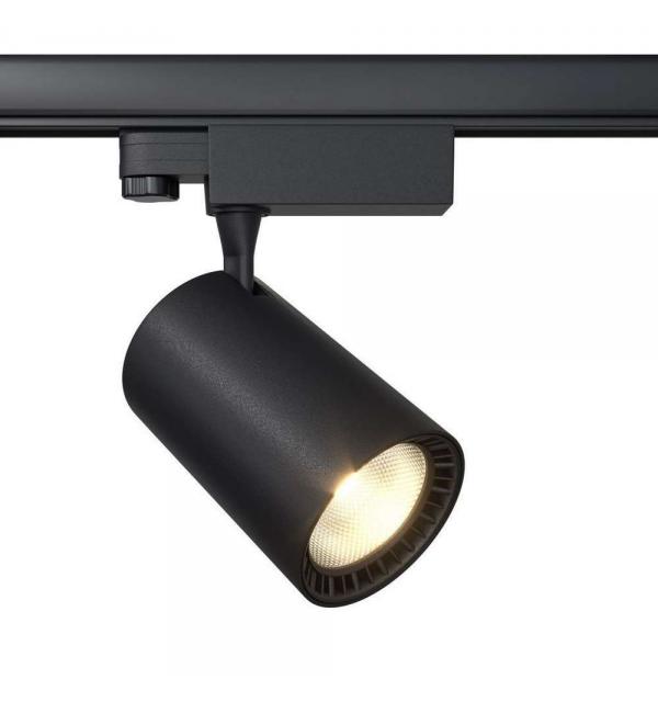 Светильник Maytoni Trinity TR029-3-26W3K-M-B