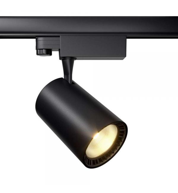 Светильник Maytoni Trinity TR029-3-26W4K-M-B