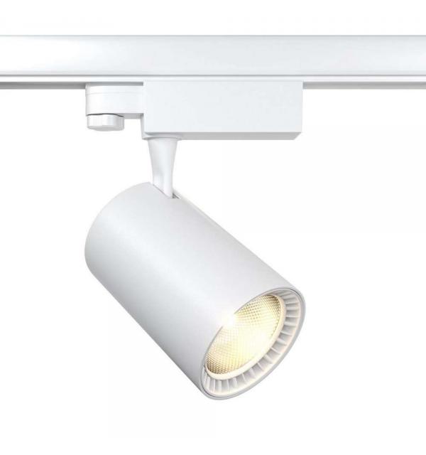 Светильник Maytoni Trinity TR029-3-26W4K-M-W