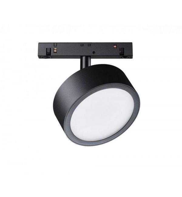 Светильник Maytoni Exility TR040-4-18W3K-DS