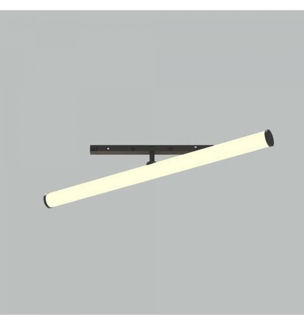 Светильник Maytoni Exility TR086-4-25W-DS-B