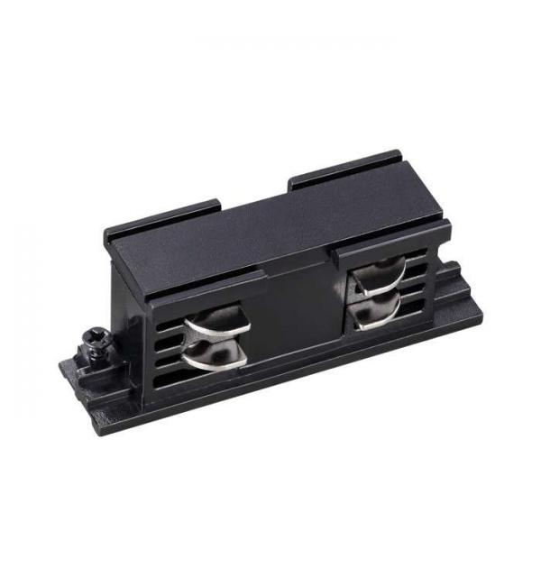 Соединитель внутренний с токопроводом для трёхфазного шинопровода Novotech  135043