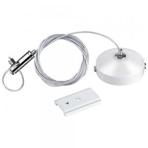 Подвесной комплект с 1-метровым тросом Novotech FLUM 135096