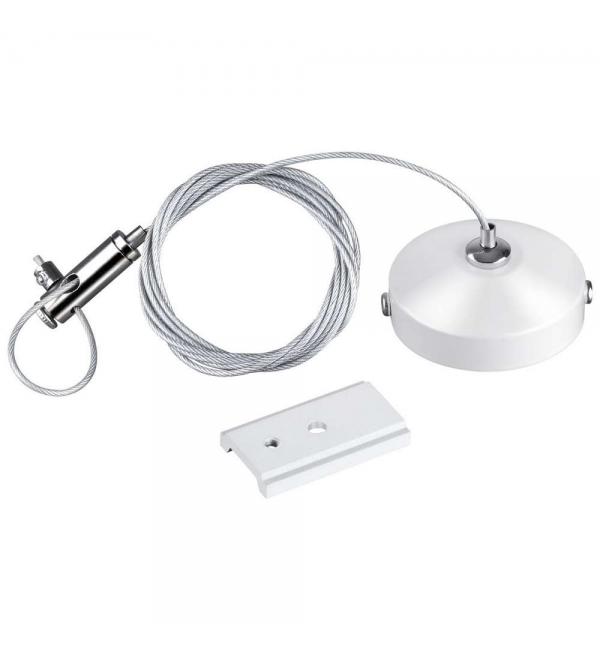 Подвесной комплект с 1-метровым тросом Novotech FLUM 135096