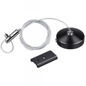 Подвесной комплект с 1-метровым тросом Novotech FLUM 135097