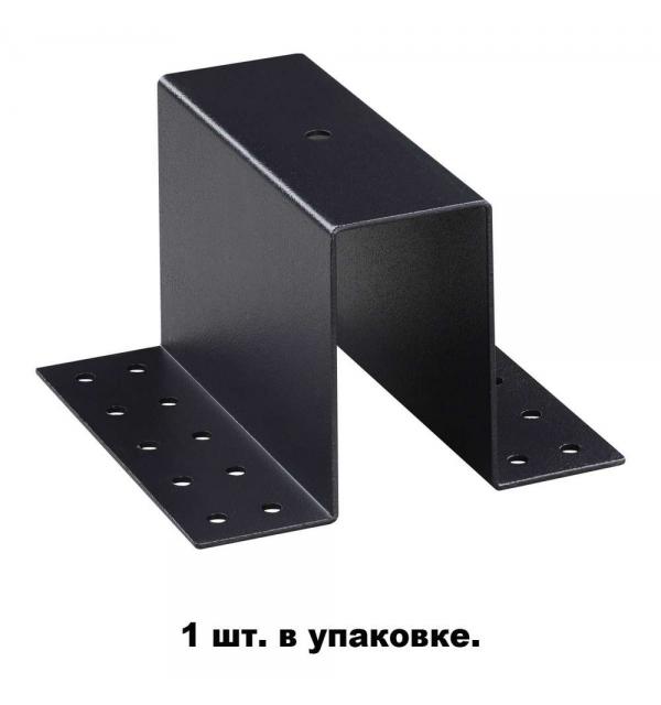 Крепление для встраиваемого монтажа Novotech FLUM 135101