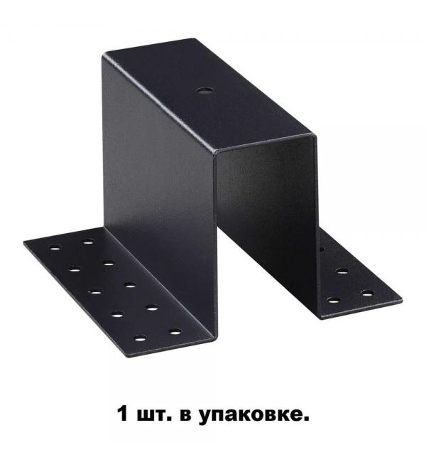 Крепление для встраиваемого монтажа Novotech FLUM 135101