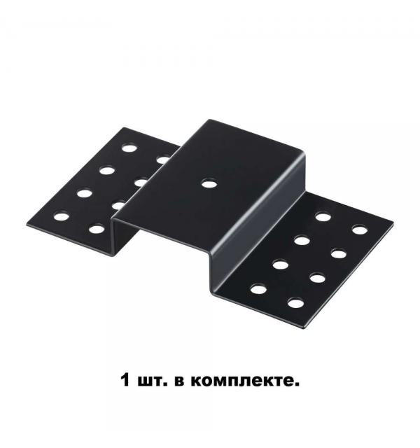 Крепление для встраиваемого монтажа однофазного шинопровода Novotech  135112