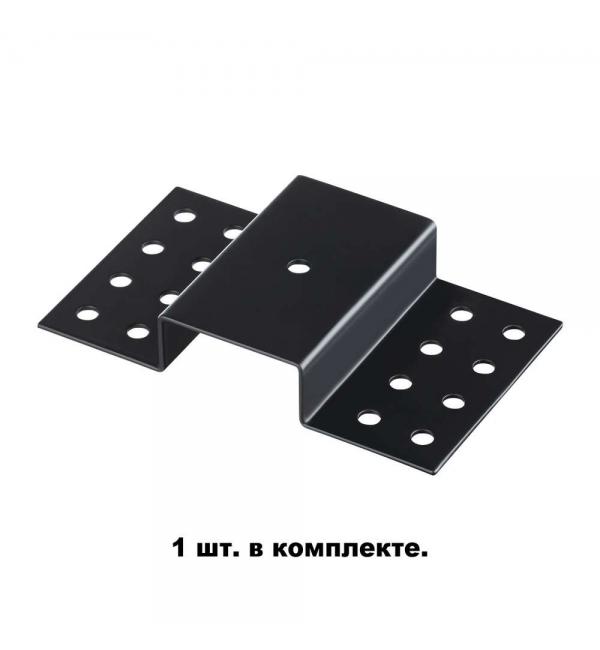 Крепление для встраиваемого монтажа однофазного шинопровода Novotech  135112