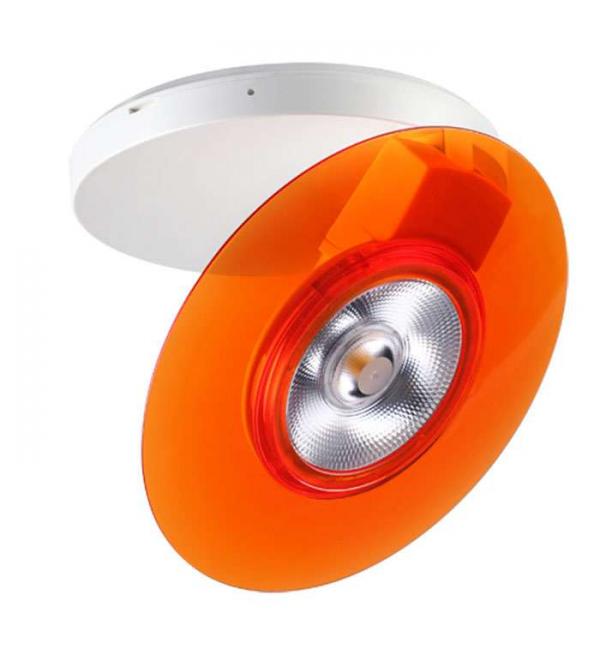 Светильник Novotech RAZZO 357477