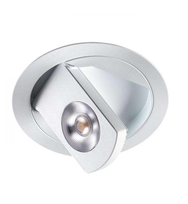 Светильник Novotech RAZZO 357481